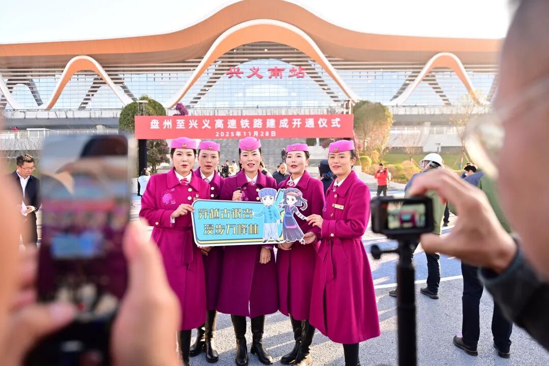 首发列车开出!又一新线今日开通运营 首发列车开出!又一新线今日开通运营