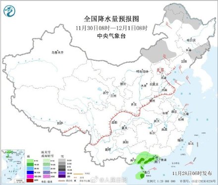 三股冷空气在路上了