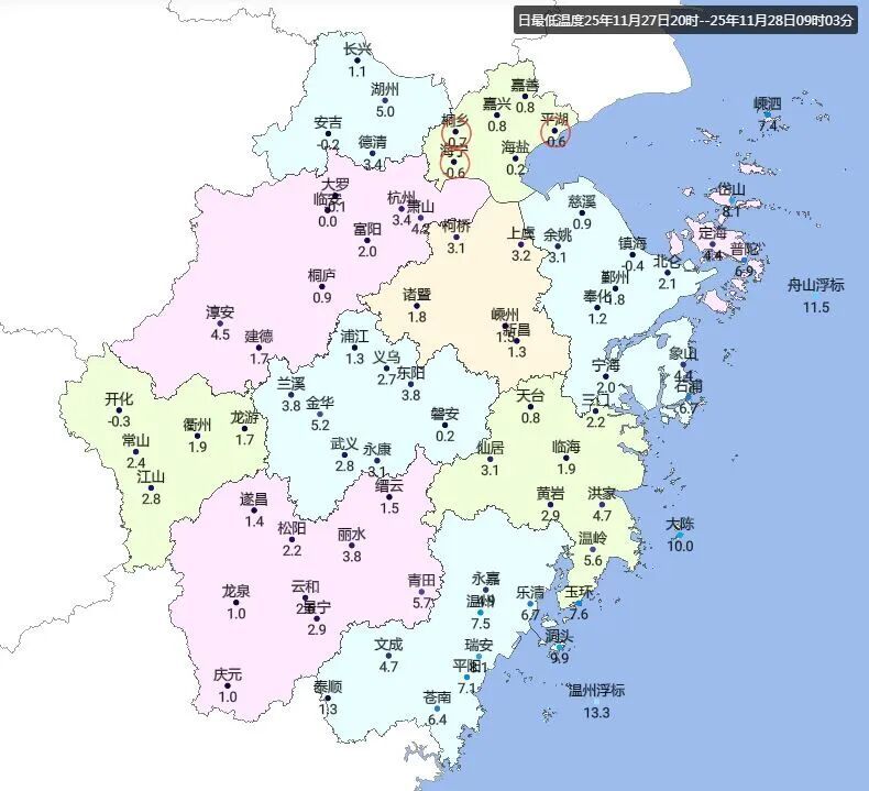 “过山车”！直冲25℃！这波很猛，杭州人准备好