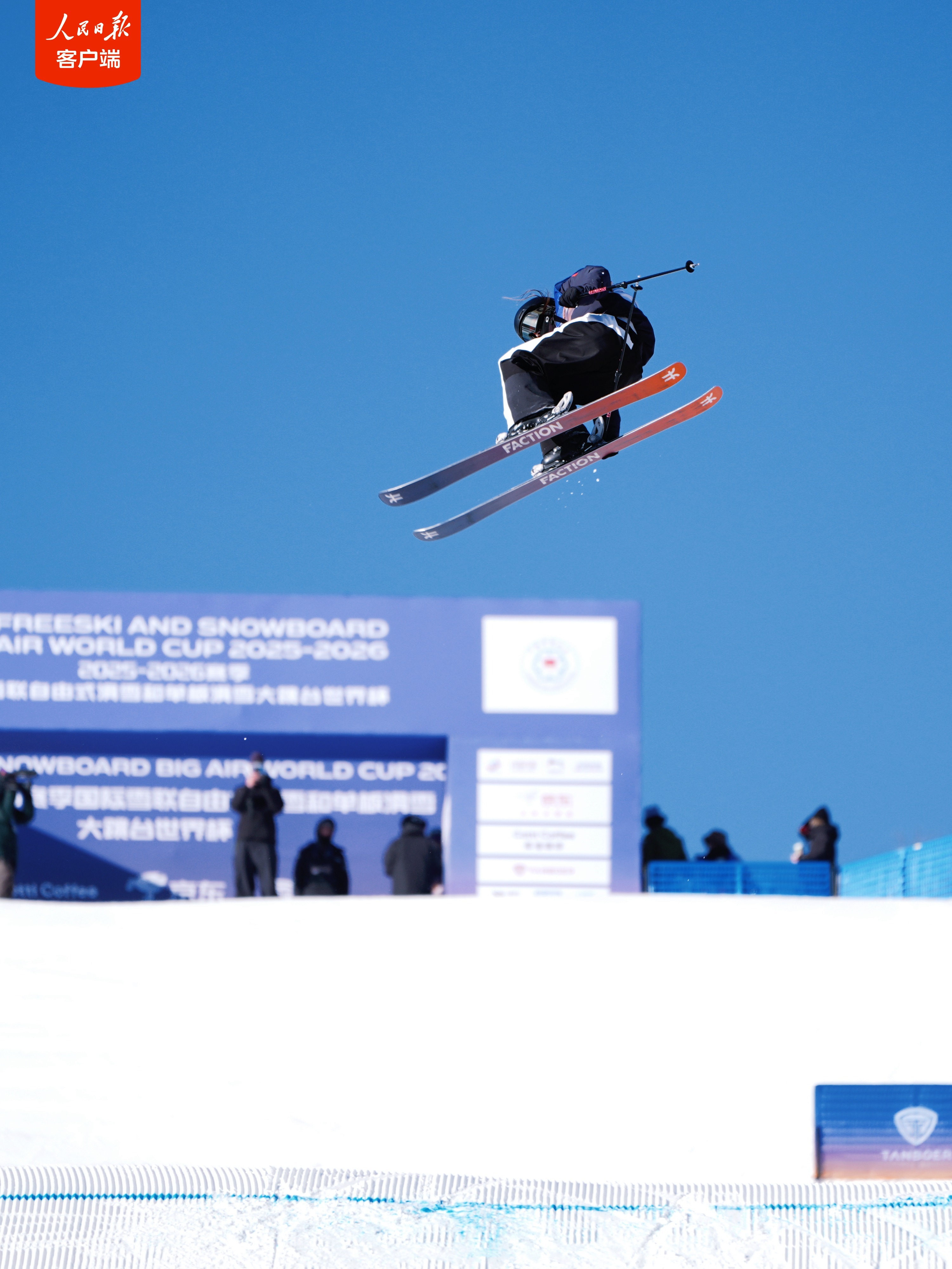 刘梦婷晋级大跳台世界杯决赛