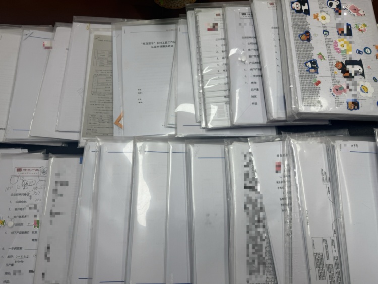 78名嫌疑人被抓！从话术本到假合同，这起助农诈骗案藏着这些猫腻