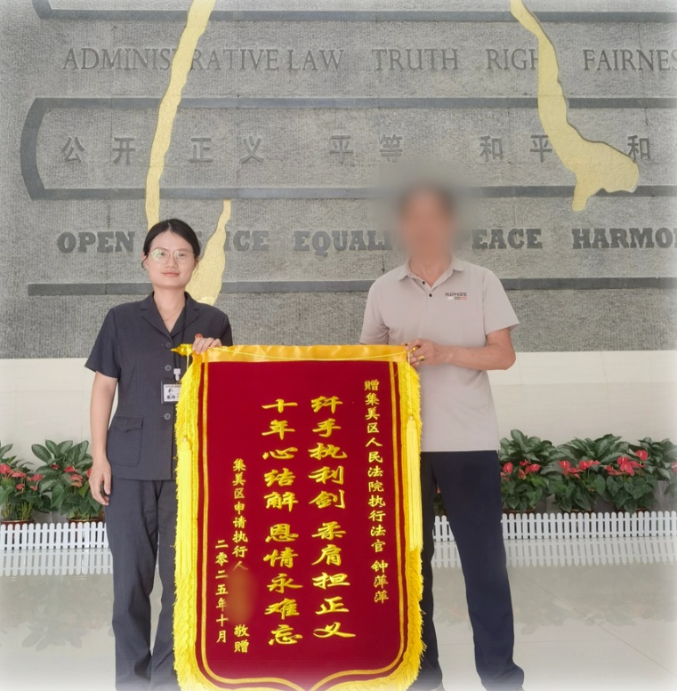厦门一男子一年微信流水上百万元,却赖着七旬老人养老钱不还,法院出手了 厦门一男子一年微信流水上百万元,却赖着七旬老人养老钱不还,法院出手了