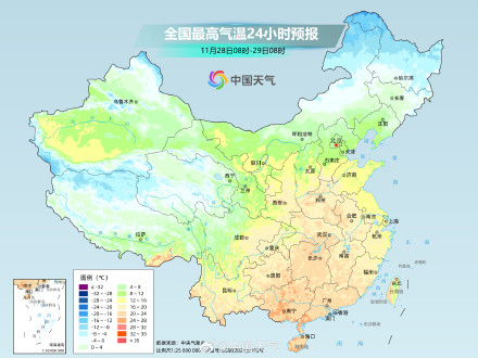 中东部气温短暂回升 明起新一股冷空气来袭