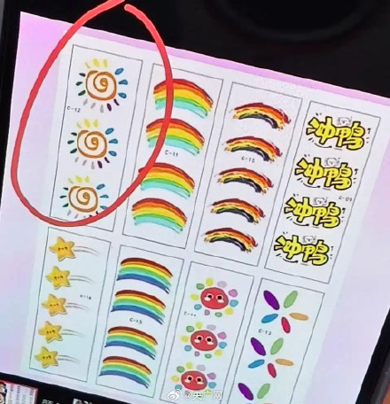 3岁女孩脸上贴贴纸起红斑冒水疱