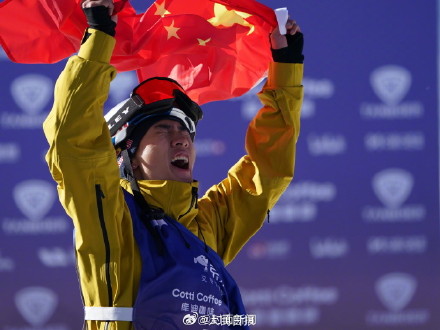 苏翊鸣回应大跳台世界杯夺金：意义非凡，几乎等同于一切