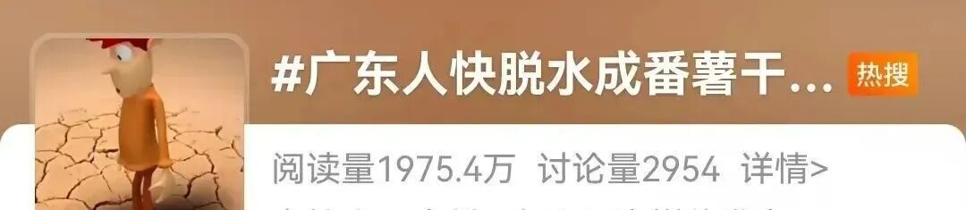 要下雨了！深圳未来几天都有雨……