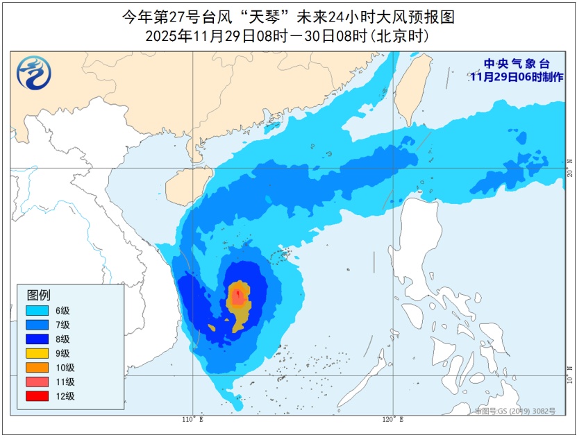 冷空气活跃北方气温将明显下降 南海部分海域风力较大