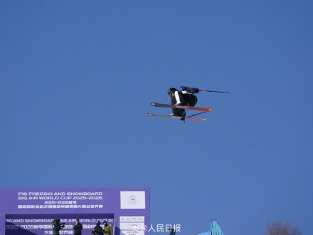 刘梦婷获大跳台世界杯铜牌