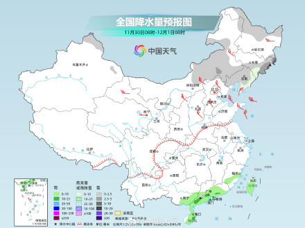 内蒙古东北等地大范围降雪来袭 局地有大到暴雪 内蒙古东北等地大范围降雪来袭 局地有大到暴雪