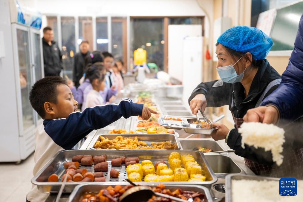 十五五规划@你｜在雄安，感受智慧便民的新家园