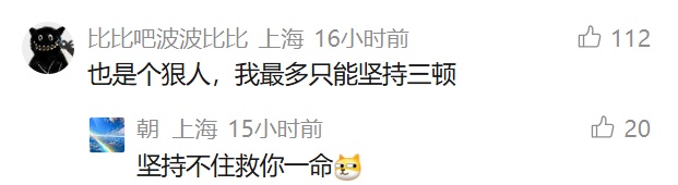 25岁女子天天水煮鸡胸肉+西兰花, 重要器官大面积坏死! 医生: 这吃法很伤身