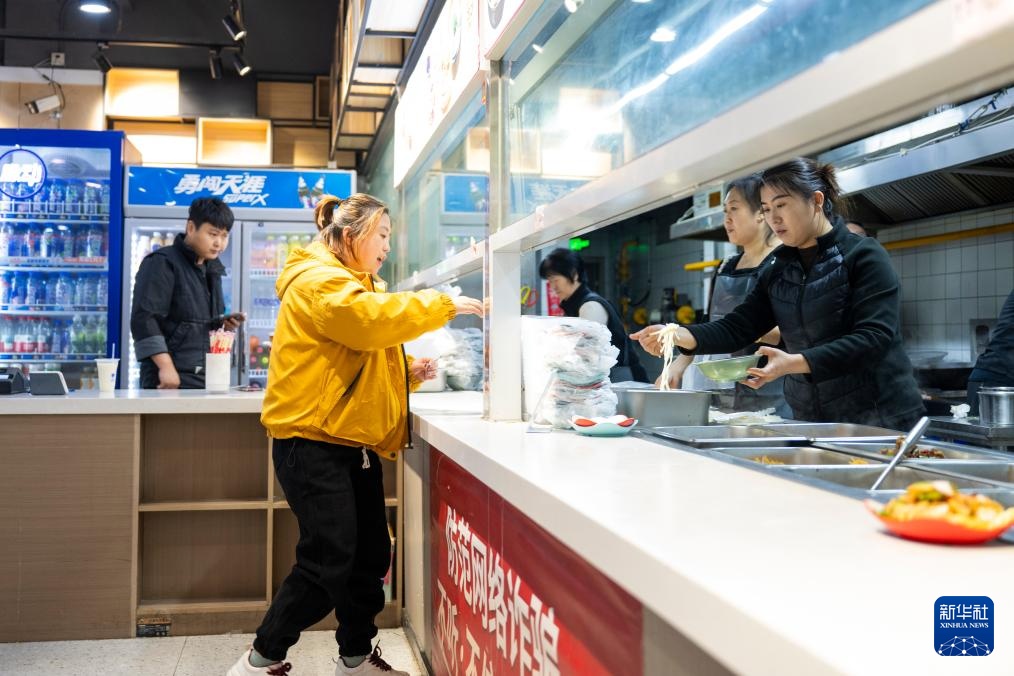 十五五规划@你｜在雄安，感受智慧便民的新家园