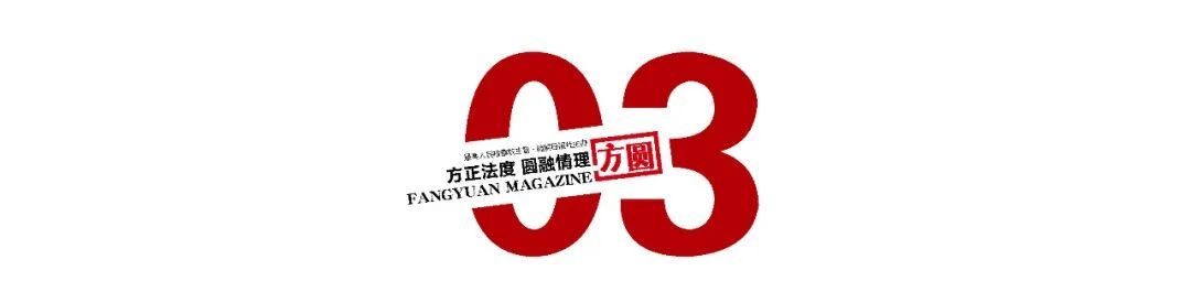 隐藏在居民区的“毒烟”作坊