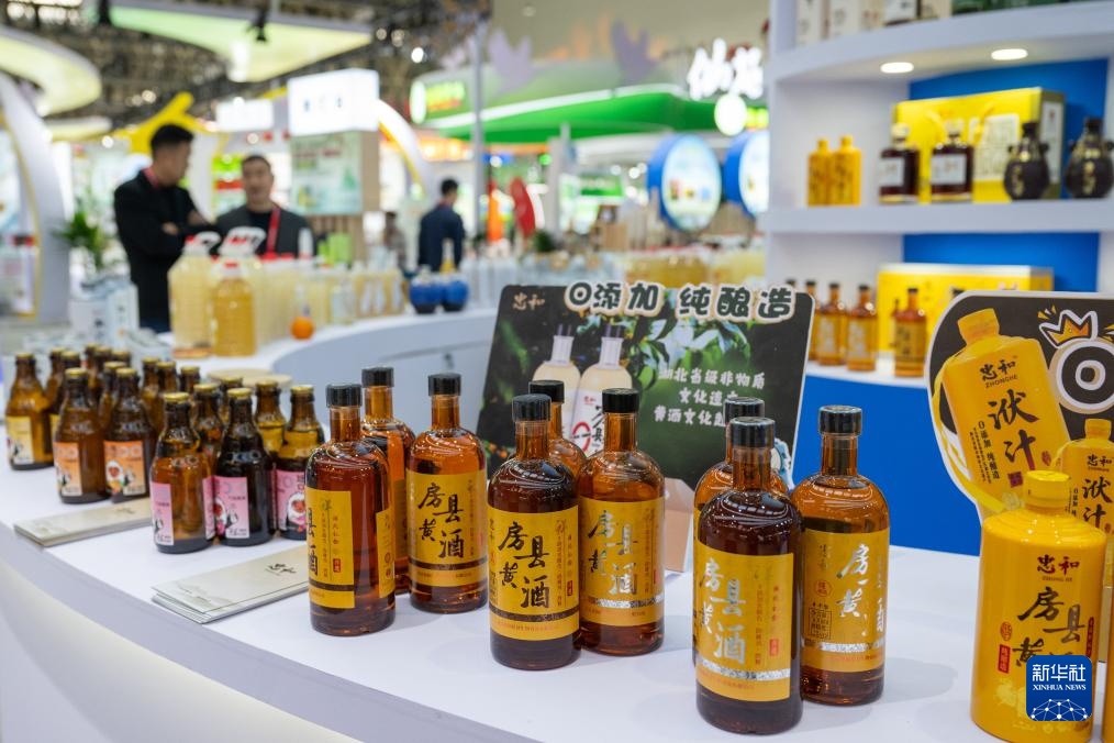 2025湖北农业博览会在武汉举行