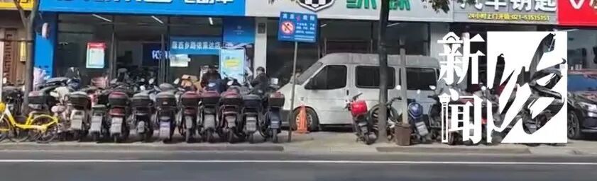 即将全面下架禁售！有市民想抓住最后窗口期，排队的比平时增加了30%，提醒→