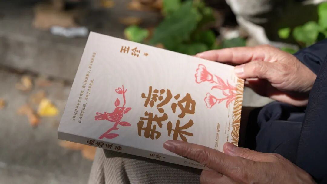 70岁奶奶与9.6万人“纸上相逢”