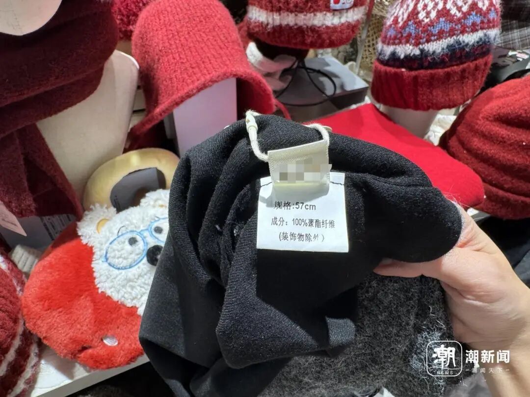 "一身塑料过冬"引热议!冬天的摇粒绒、棉服居然都是塑料做的? "一身塑料过冬"引热议!冬天的摇粒绒、棉服居然都是塑料做的?