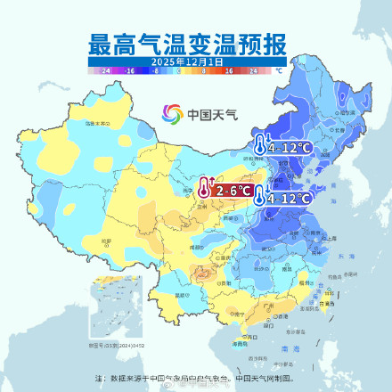 大降温要来了！中东部多地气温降幅可达15℃以上