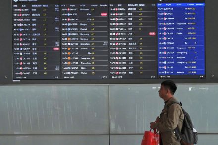 日媒：中国赴日航班数量大幅削减