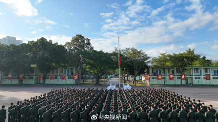 驻港部队举行悼念活动 驻港部队举行悼念活动