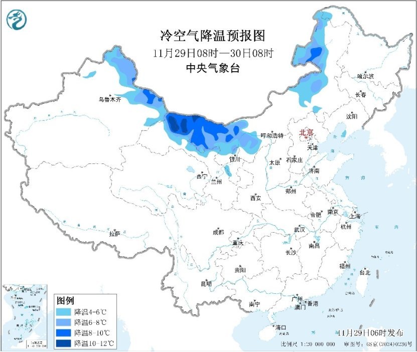 冷空气活跃北方气温将明显下降 南海部分海域风力较大
