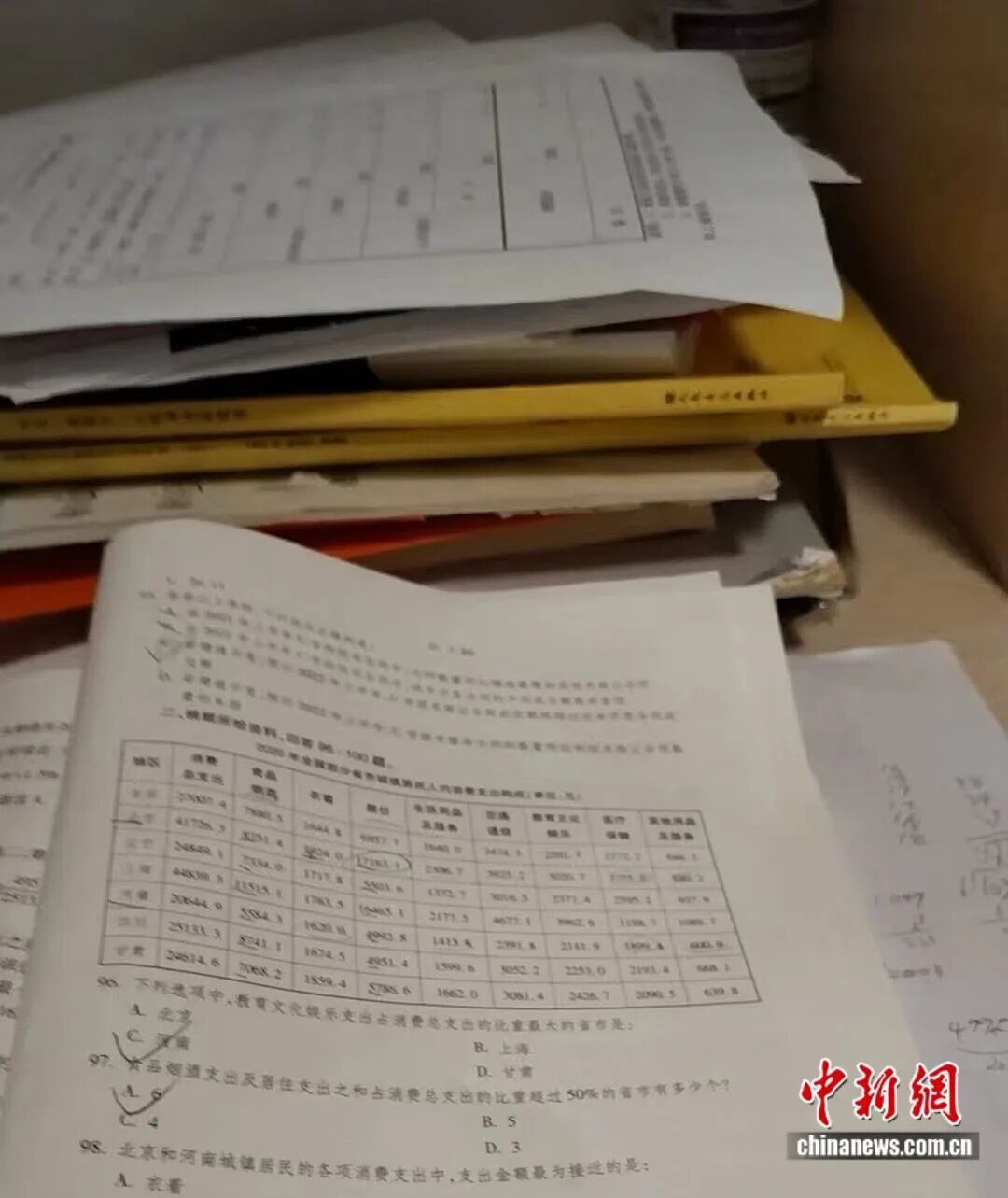 国考打破“35岁门槛”后，他们决定去考公