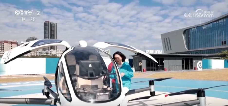 从概念落地成为实景！无人机应用场景“多点开花” 低空经济激活千亿市场