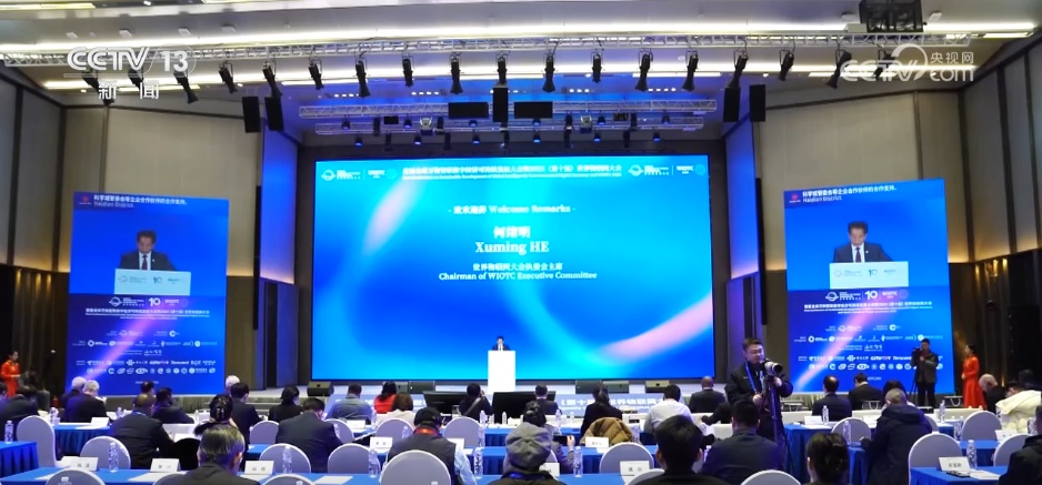 突破35亿!我国物联网建设持续提速 新网络、新模式、新业态不断涌现 突破35亿!我国物联网建设持续提速 新网络、新模式、新业态不断涌现