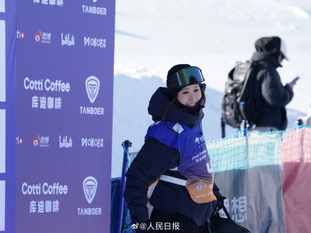 刘梦婷获大跳台世界杯铜牌