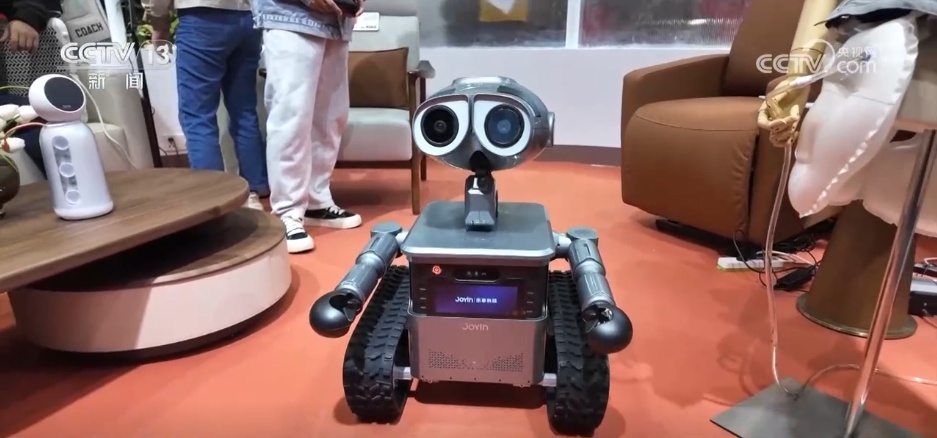 智能轮椅、健康监测、外骨骼……智慧养老“黑科技”守护“银发”生活