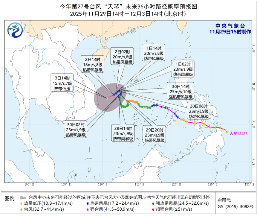 要下雨了！深圳未来几天都有雨……