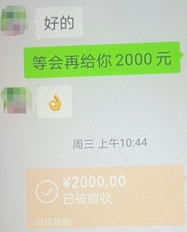 海宁李阿姨买盒药，警方出动！