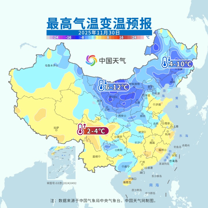 “冻”真格了！多地累计降温将超15℃