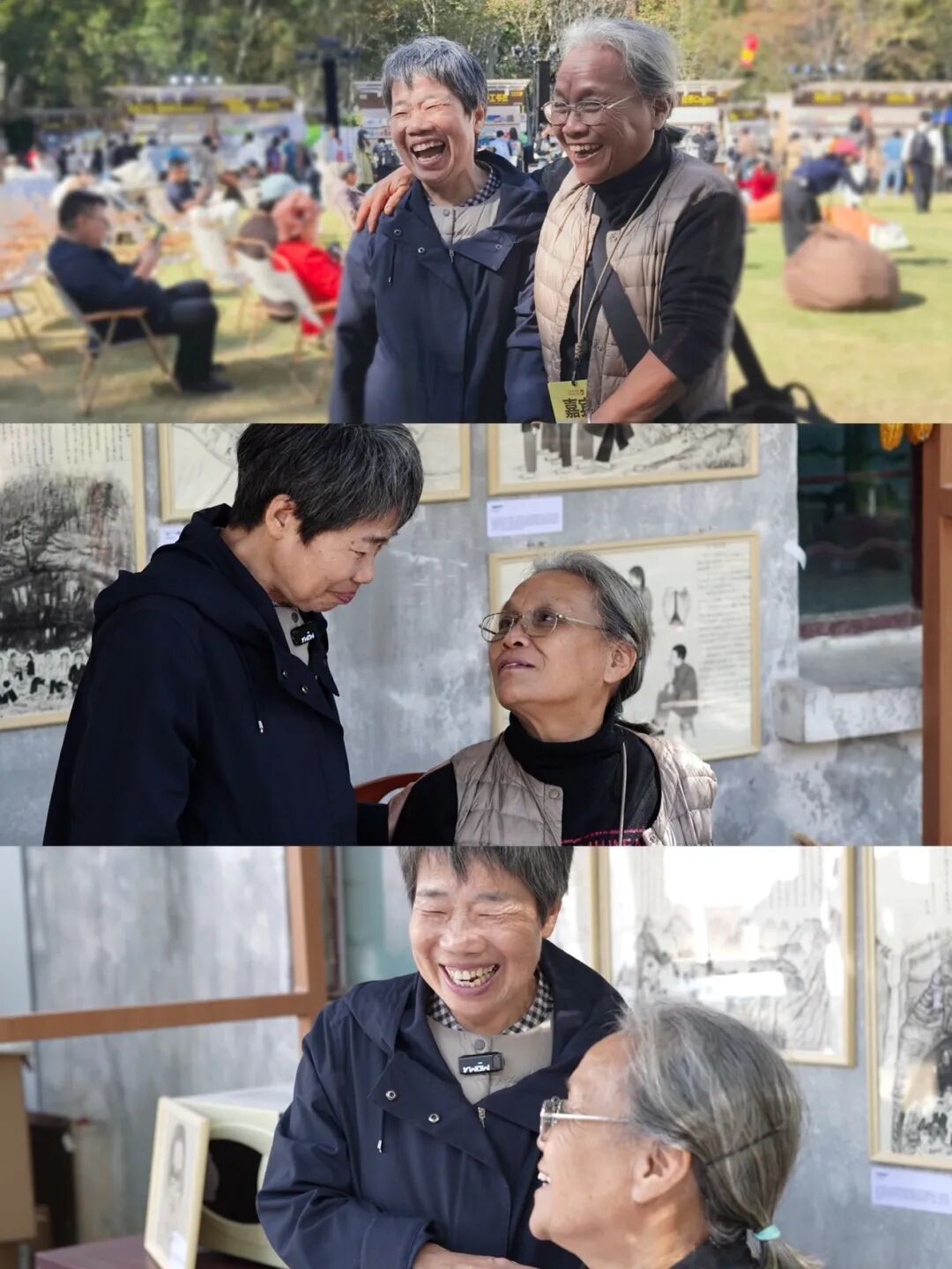 70岁奶奶与9.6万人“纸上相逢”