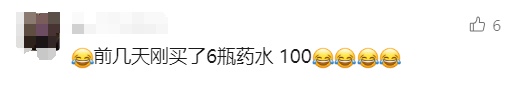 “我被骗了，免费马戏表演！”不少人中招，多地小区、公园已出现，紧急提醒：别围观
