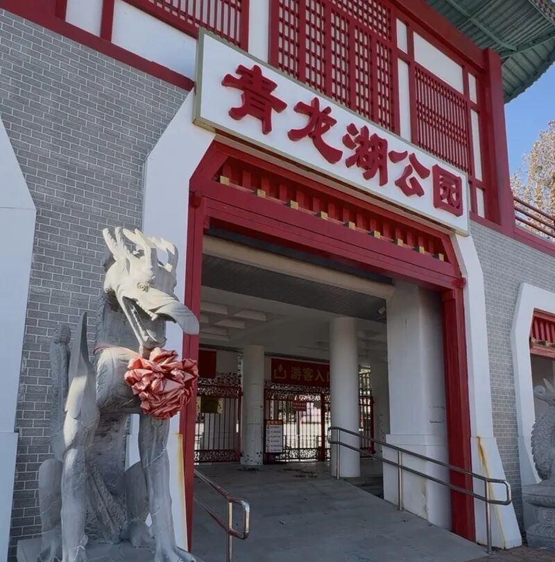 “好找好记”!北京这个地铁站的命名让居民充满期待! “好找好记”!北京这个地铁站的命名让居民充满期待!