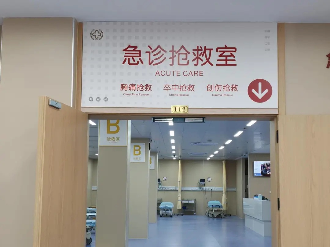 一顿火锅后,男子猛吃这种药,差点没命!医生:这个行为很危险 一顿火锅后,男子猛吃这种药,差点没命!医生:这个行为很危险