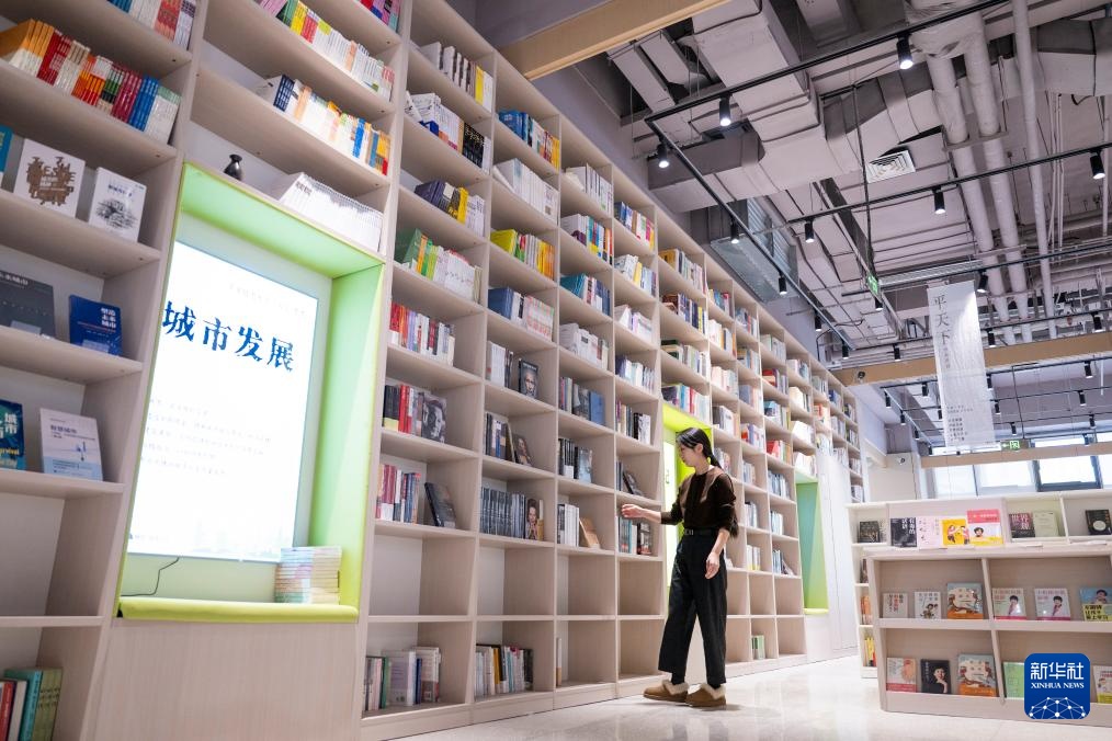 十五五规划@你｜在雄安，感受智慧便民的新家园