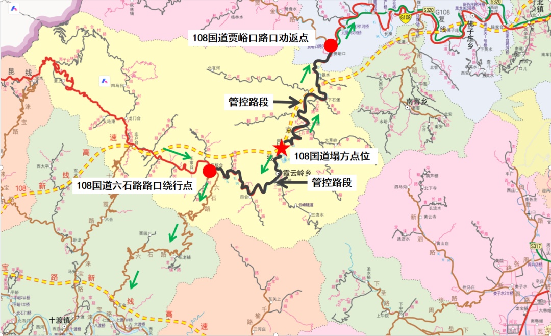 G108国道房山段山体塌方已完成清理