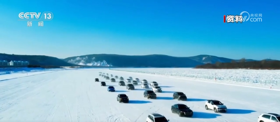 寒地试车让漠河燃动文旅“新热力” 冰雪经济持续释放新动能