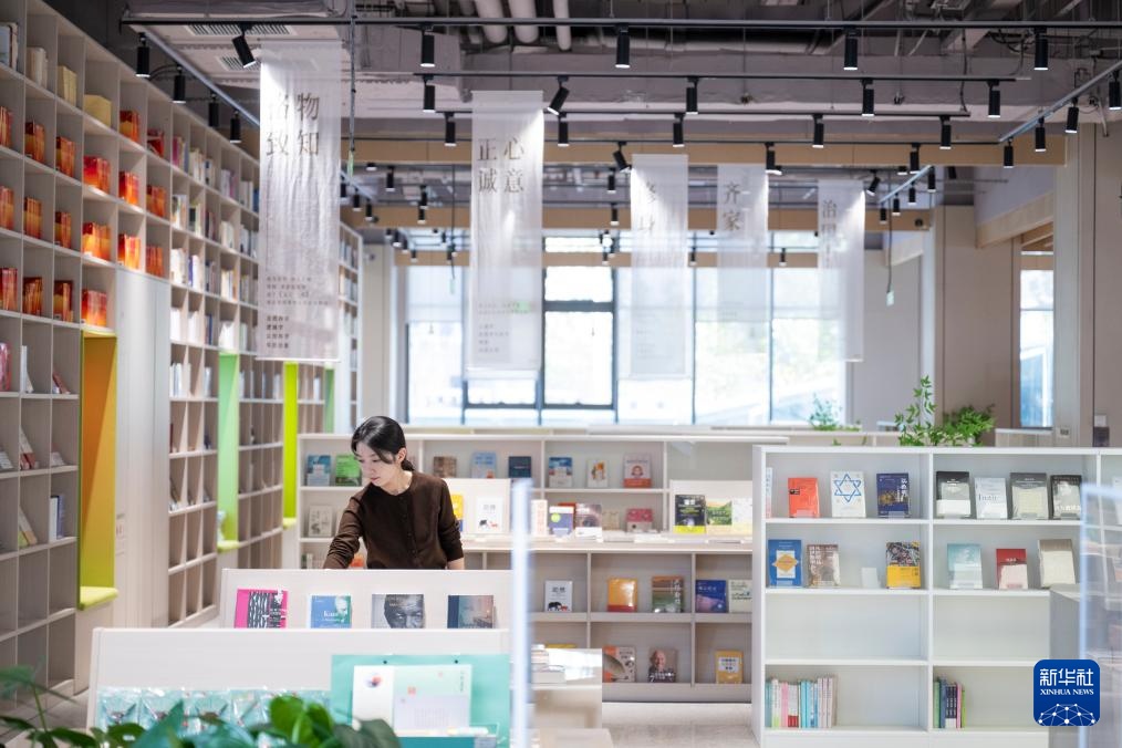 十五五规划@你｜在雄安，感受智慧便民的新家园