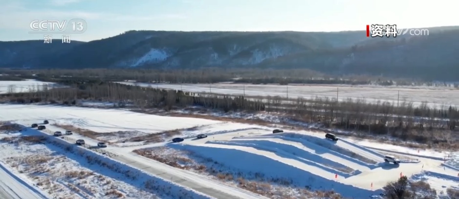 寒地试车让漠河燃动文旅“新热力” 冰雪经济持续释放新动能
