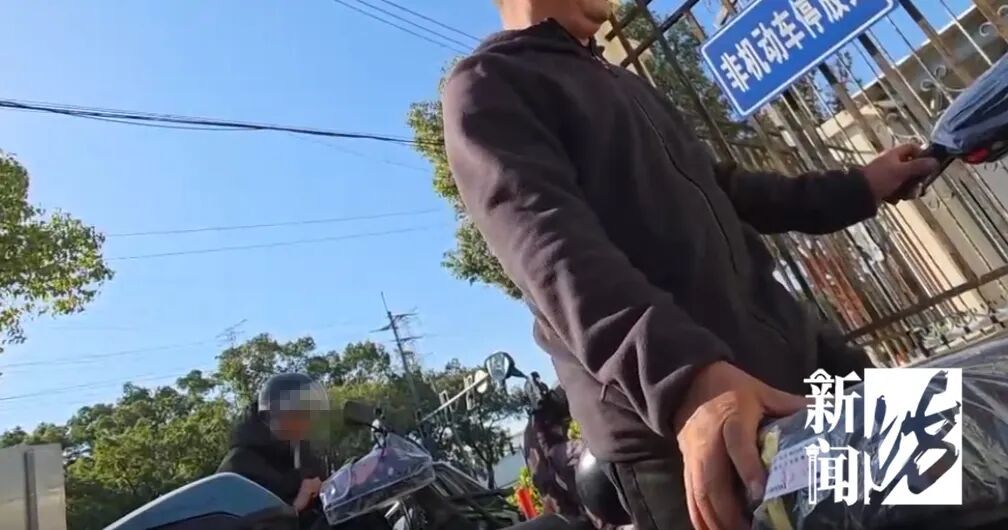 即将全面禁售！有人想抓住最后窗口期，排队增加30%，也有店直接关门？