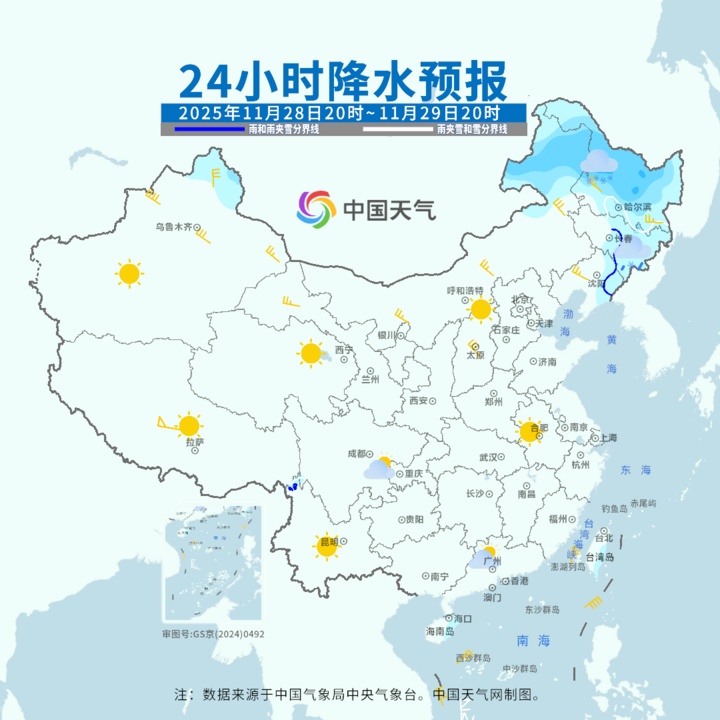 “冻”真格了！多地累计降温将超15℃