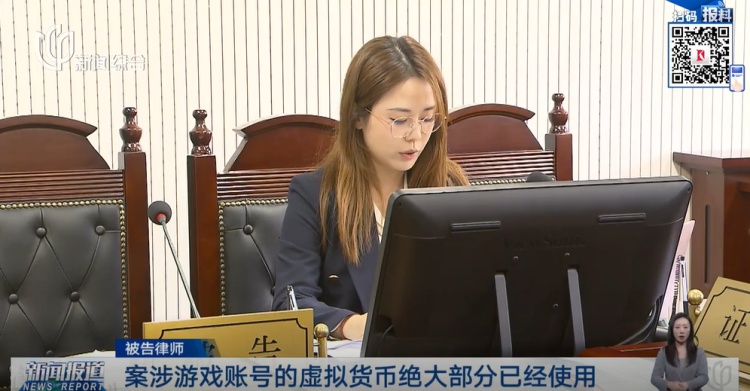 突然官宣关停，补偿方案公布！上海男子：全额返还！法院判了