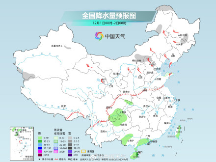 内蒙古东北等地大范围降雪来袭 局地有大到暴雪 内蒙古东北等地大范围降雪来袭 局地有大到暴雪