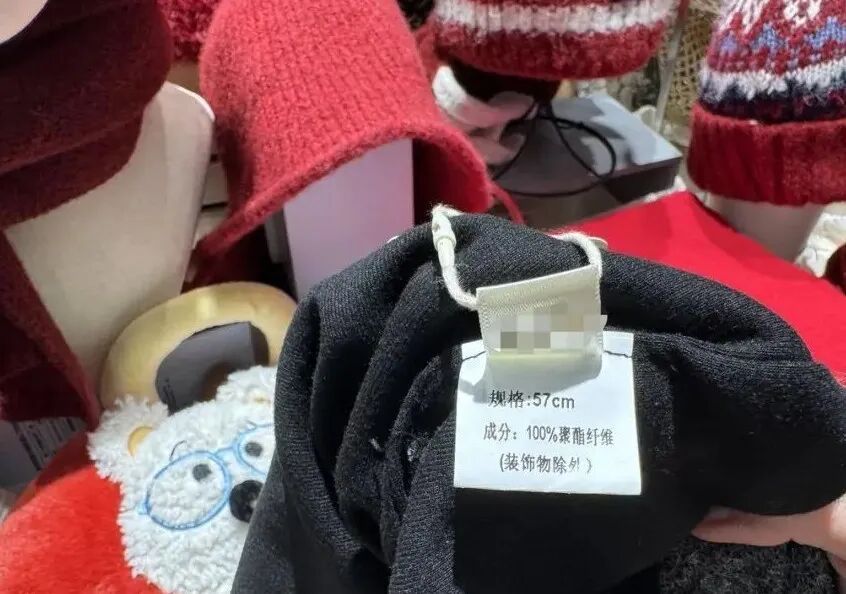 “一身塑料过冬”引热议！冬天的摇粒绒、棉服居然都是塑料做的？