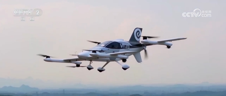 从概念落地成为实景！无人机应用场景“多点开花” 低空经济激活千亿市场