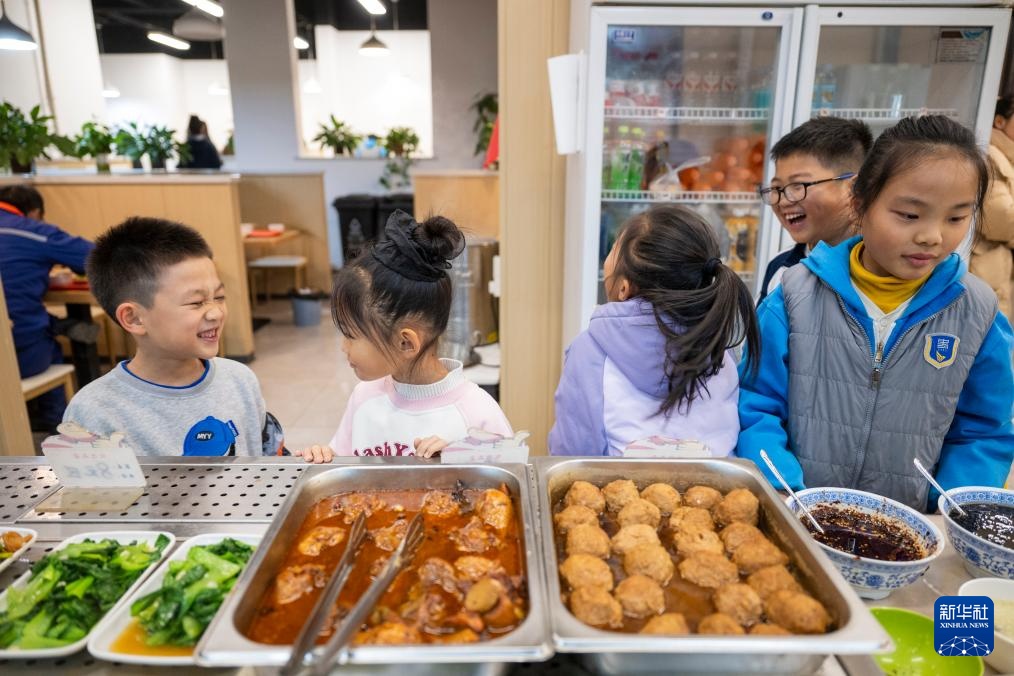 十五五规划@你｜在雄安，感受智慧便民的新家园