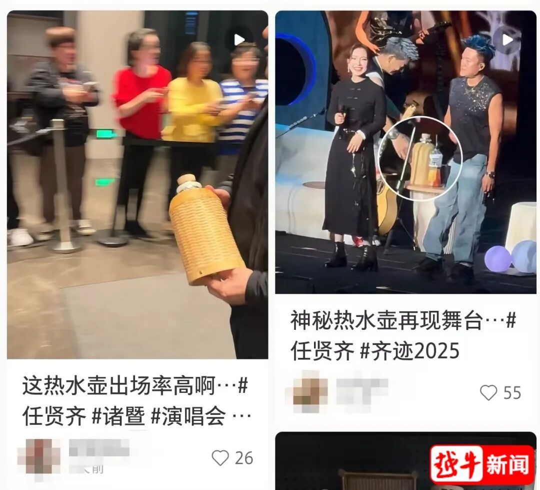 爆火！巨星同款，订单排满！绍兴老板忙疯了